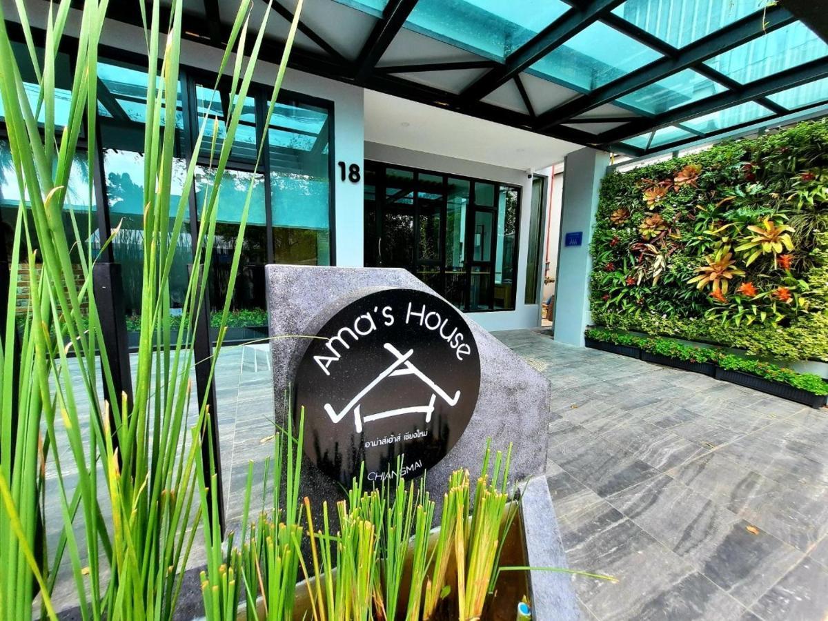 Ama's House Luxury Boutique מלון 5*